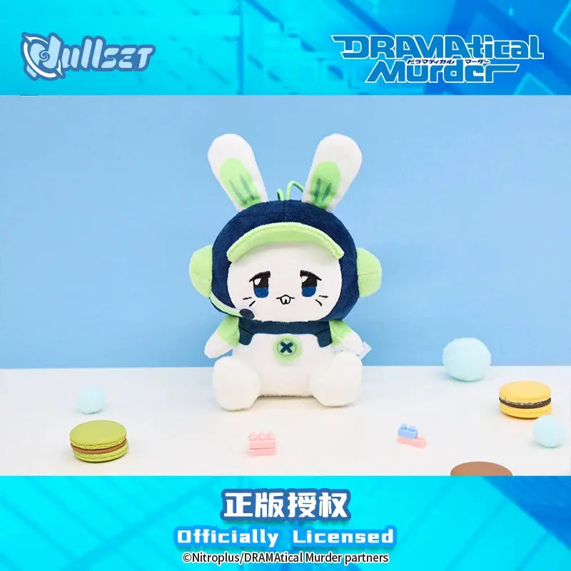 PRESALE】PLUSH WONDERLAND DRAMAtical Murder Plush pendants/Finger