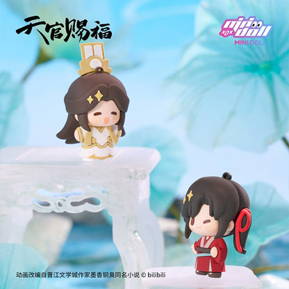 【PRESALE】PLUSH WONDERLAND Heaven Official's Blessing Fingertip Doll Pendant Keychain