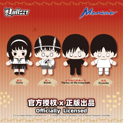 【INSTOCK】PLUSH WONDERLAND Junji Ito Manga Plush Doll Blind Box