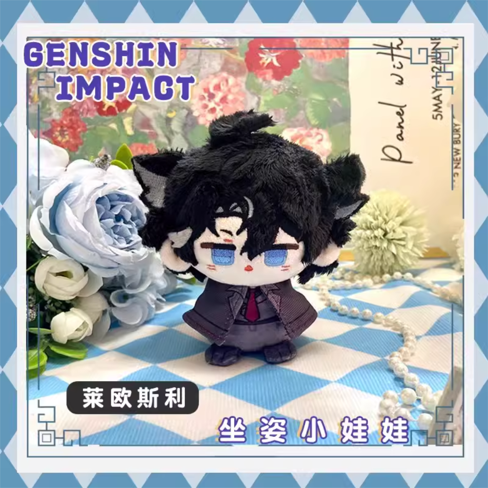 【IN STOCK】PLUSH WONDERLAND Game Doll 12CM Plushie Pendant FANMADE