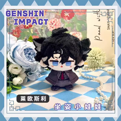 【IN STOCK】PLUSH WONDERLAND Game Doll 12CM Plushie Pendant FANMADE