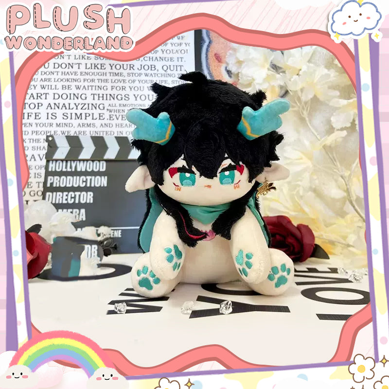 【Auf Lager】Plüschtier aus dem Wunderland, sitzend, aus Baumwolle, 15 cm, handgefertigt