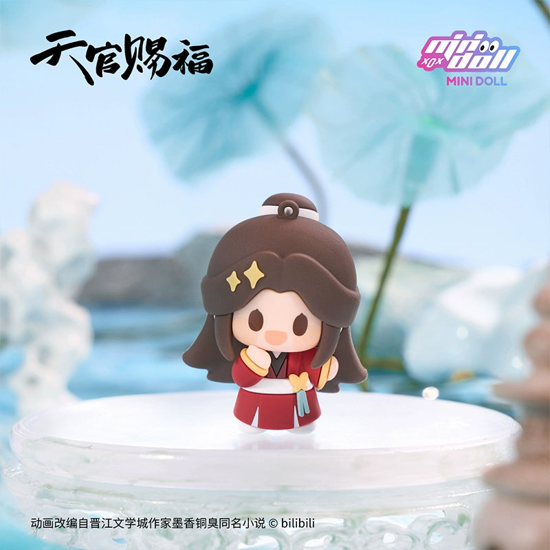 【PRESALE】PLUSH WONDERLAND Heaven Official's Blessing Fingertip Doll Pendant Keychain