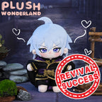 【Revival Success】【PRESALE】PLUSH WONDERLAND Abyssal Sentinel Plush 20 CM Cotton Doll FANMADE