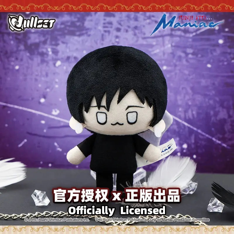INSTOCK】PLUSH WONDERLAND Junji Ito Manga Plush Doll Blind Box