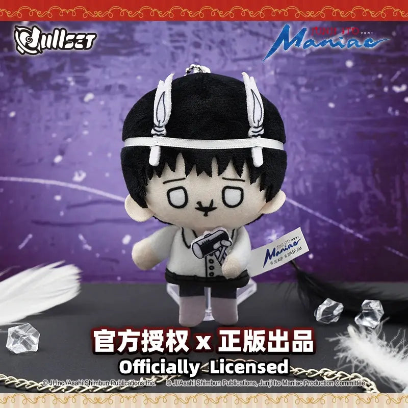 INSTOCK】PLUSH WONDERLAND Junji Ito Manga Plush Doll Blind Box