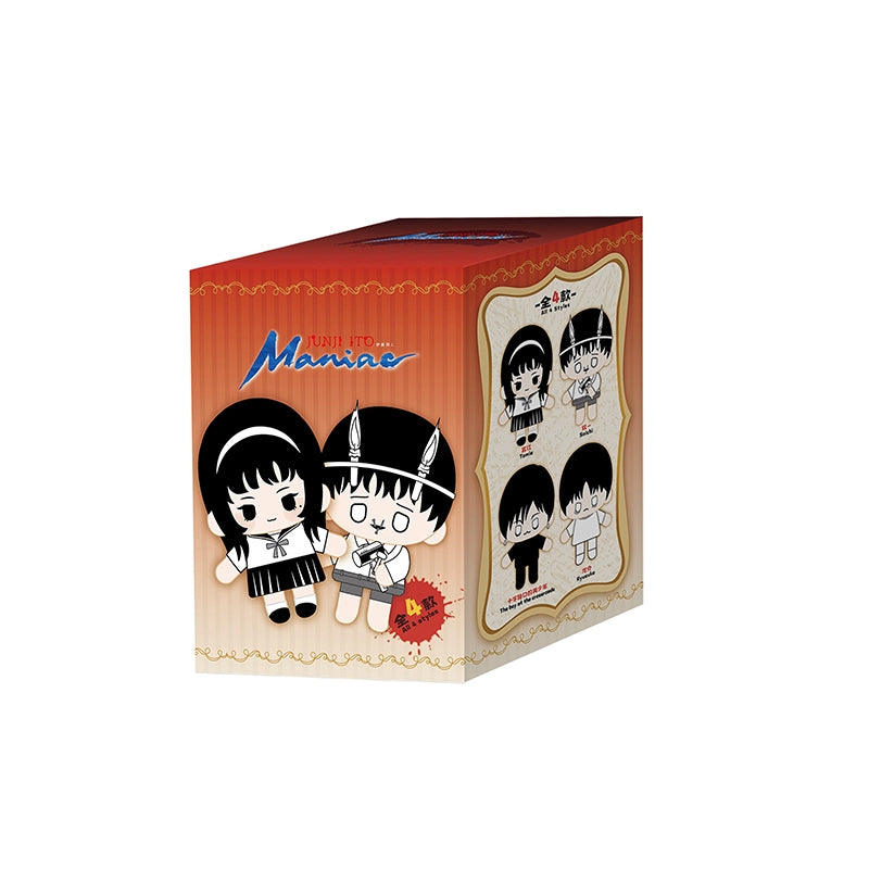 【Auf Lager】Plüschtier aus dem Wunderland von Junji Ito (Manga-Überraschungsbox)