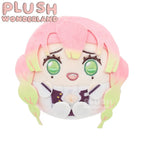 [Plush Keychain] Demon Slayer Character Plush Doll