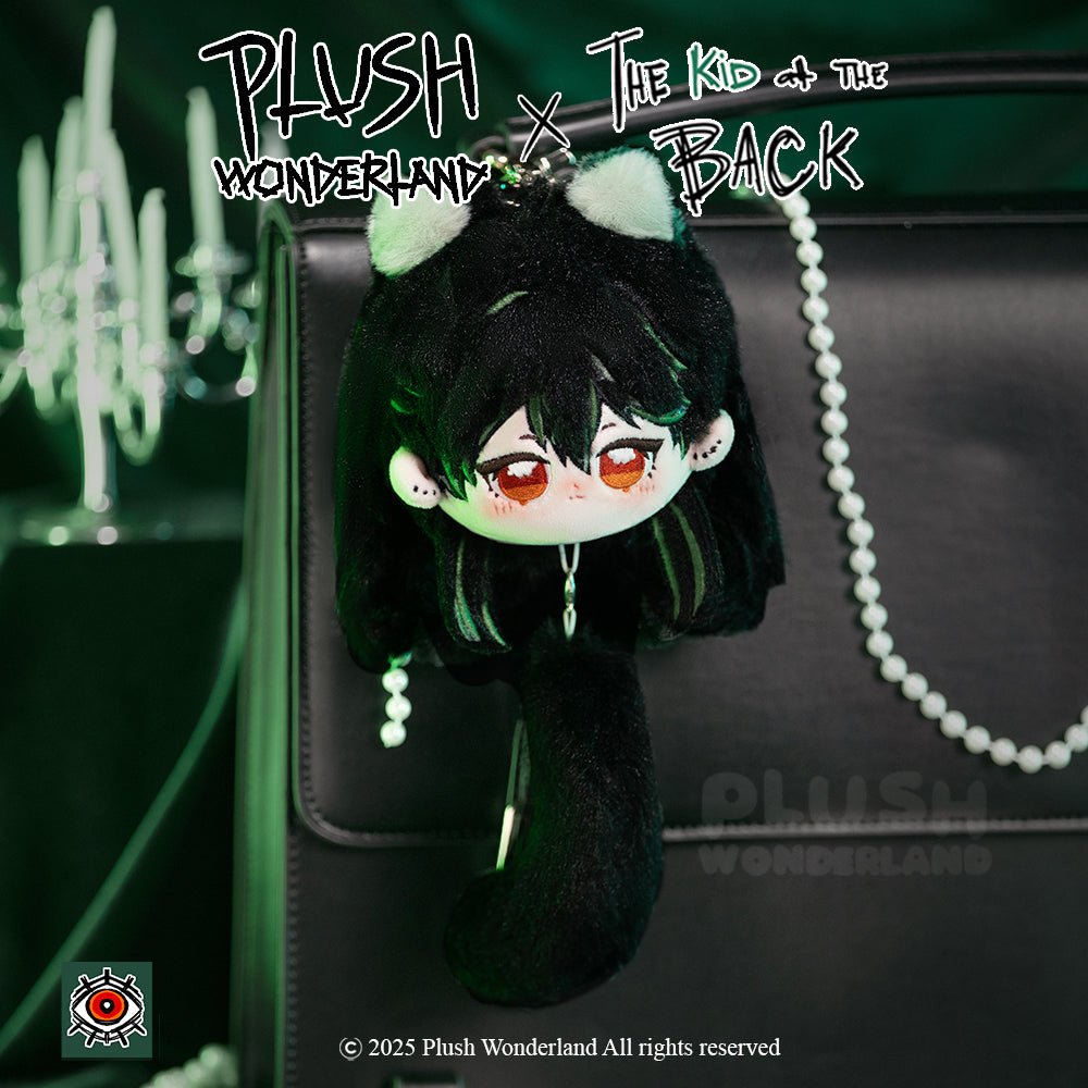 【In Stock】【Authorized】PLUSH WONDERLAND The Kid at the Back Solivan Brugmansia Plushie 10CM Pendant Doll Authorized