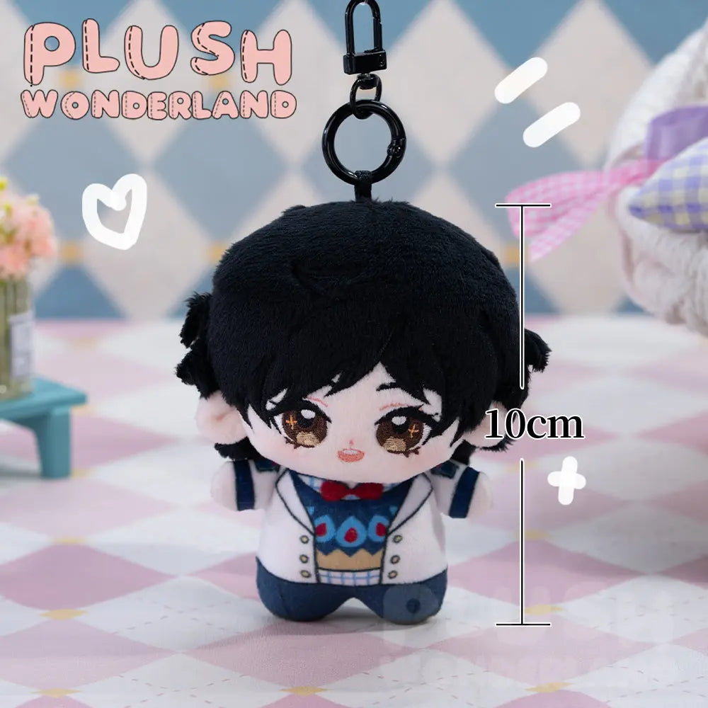 【PRESALE】【10CM Doll】PLUSH WONDERLAND Ethereal Monarch Plushie 10CM Doll Pendant Keychain FANMADE