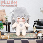 【Last Batch】【Few IN STOCK】PLUSH WONDERLAND Star Guide Plushie FANMADE