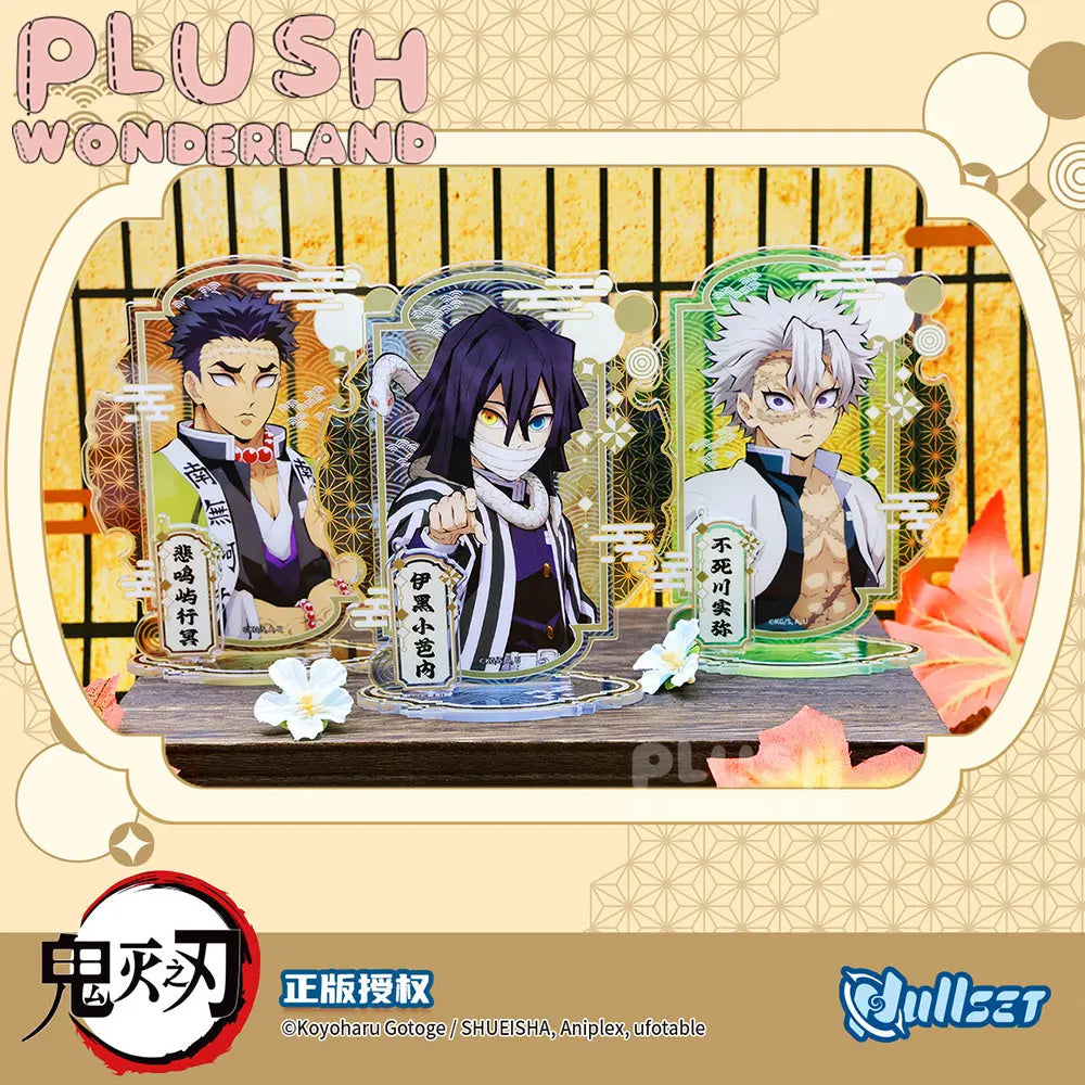 [Acrylic Stand] Demon Slayer Series