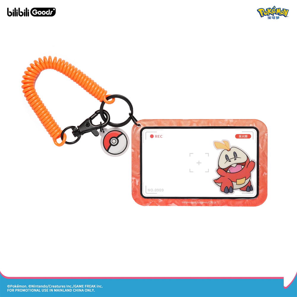 【VORVERKAUF】Plüsch-WUNDERLAND-Anhänger, rosa, niedlich