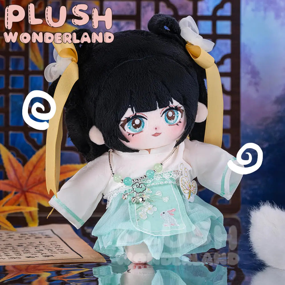 The Scum Villain's Self-Saving System
Ning Yingying Plush Toy