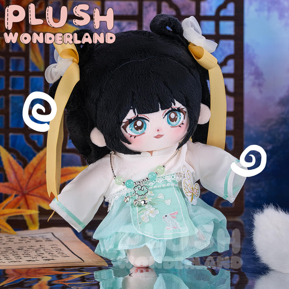 The Scum Villain's Self-Saving System
Ning Yingying Plush Toy