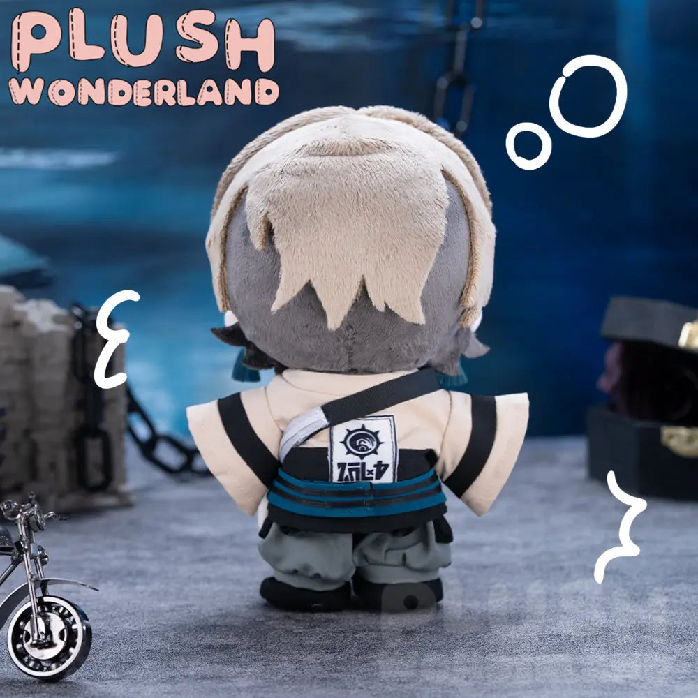 【PRESALE】PLUSH WONDERLAND Clean-cut young gentleman 20CM Cotton Doll FANMADE