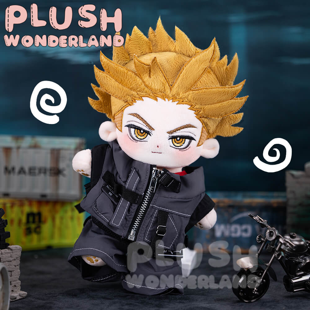 GACHIAKUTA Enjin Plush Doll 20cm