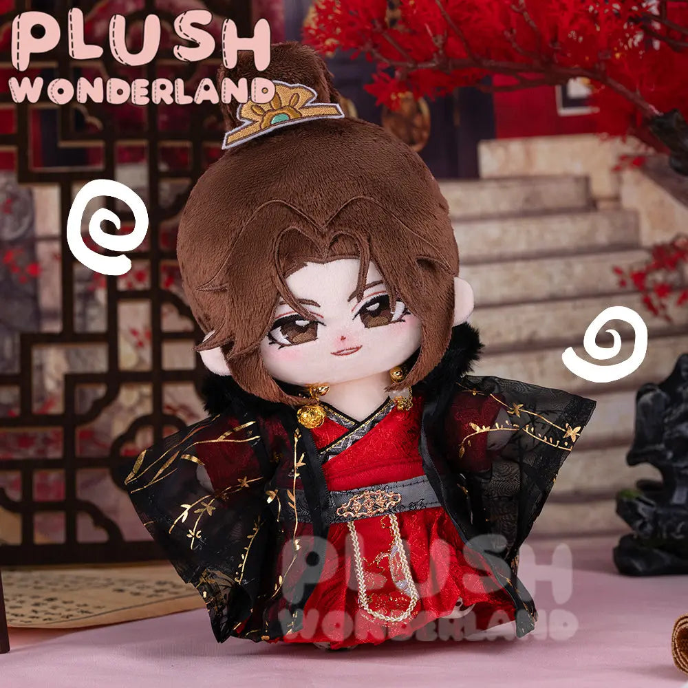 【Musterherstellung】PLUSH WONDERLAND Dreimal verheiratete 20 cm Baumwollpuppe, FANMADE