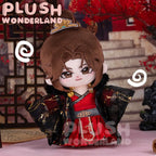 【Musterherstellung】PLUSH WONDERLAND Dreimal verheiratete 20 cm Baumwollpuppe, FANMADE