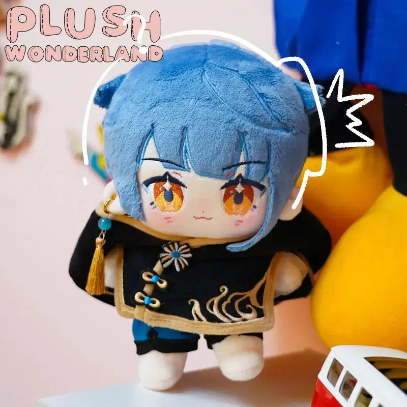 【Only available for shipping to Spain】【Limited Stock】20CM Doll With Clothes Plush ANMADE   【Only available for shipping to Spain】【Limited Stock】20CM Doll With Clothes Plush ANMADE