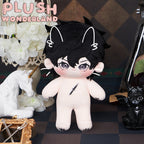 【Ausverkauft】Plüschtier WONDERLAND Das Phantom aus Baumwolle, 20 cm, Fan-Herstellung