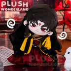 【PRESALE】PLUSH WONDERLAND Demon World Holy Lord 20CM Cotton Doll FANMADE - plushwonderland