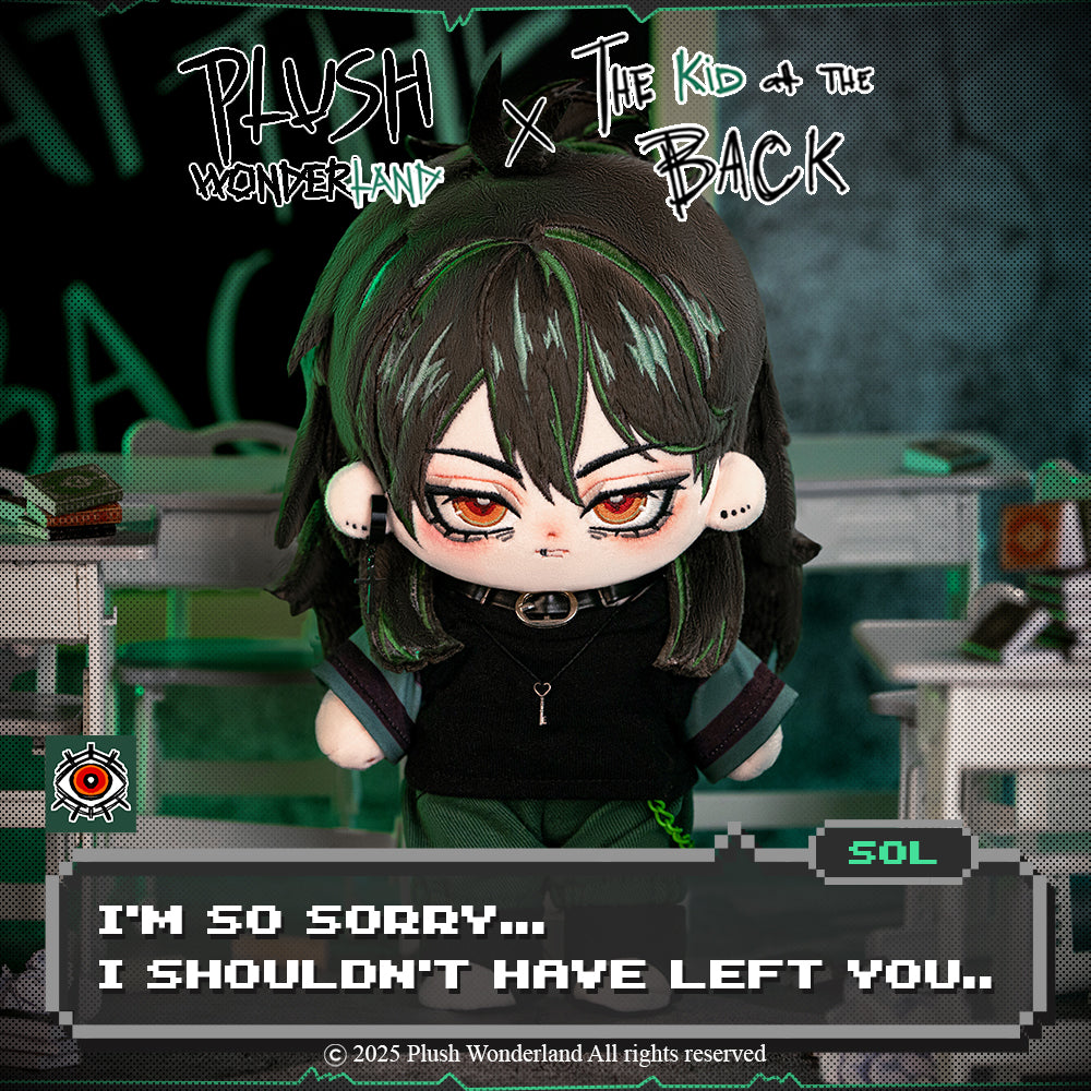 【PRESALE】【Authorized】PLUSH WONDERLAND The Kid at the Back Solivan Brugmansia Plushie 20CM Cotton Doll Authorized