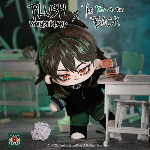【In Stock】【Authorized】PLUSH WONDERLAND The Kid at the Back Solivan Brugmansia Plushie 20CM Cotton Doll Authorized   【In Stock】【Authorized】PLUSH WONDERLAND The Kid at the Back Solivan Brugmansia Plushie 20CM Cotton Doll Authorized
