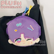 Load image into Gallery viewer, 【IN STOCK】PLUSH WONDERLAND Game Love and Deepspace Zayne/Rafayel/Xavier/Sylus Plushie Purse Pendant 13 CM FANMADE
