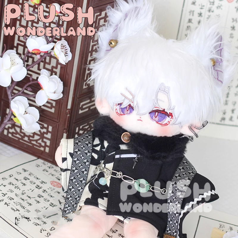 【In Stock】PLUSH WONDERLAND Chinese Style Fur Collar Plushies Cotton Doll Clothes 20 CM
