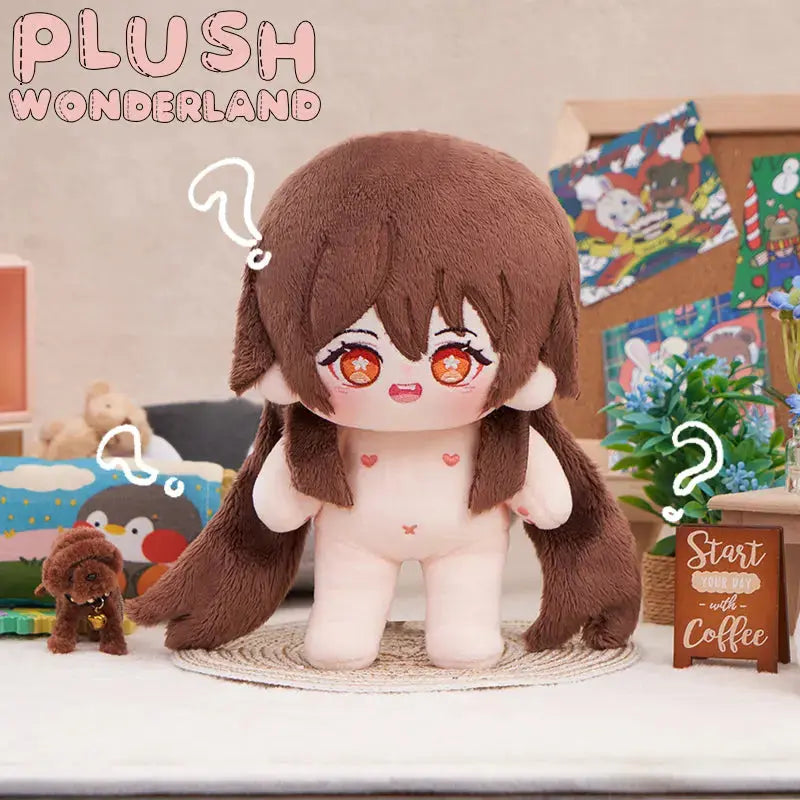 【Only available for shipping to Spain】【Limited Stock】20CM Doll With Clothes Plush ANMADE   【Only available for shipping to Spain】【Limited Stock】20CM Doll With Clothes Plush ANMADE