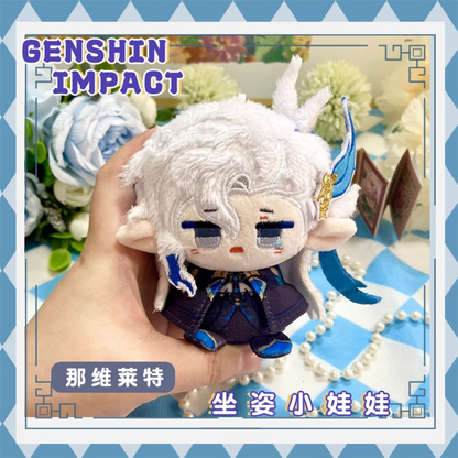 【IN STOCK】PLUSH WONDERLAND Game Doll 12CM Plushie Pendant FANMADE