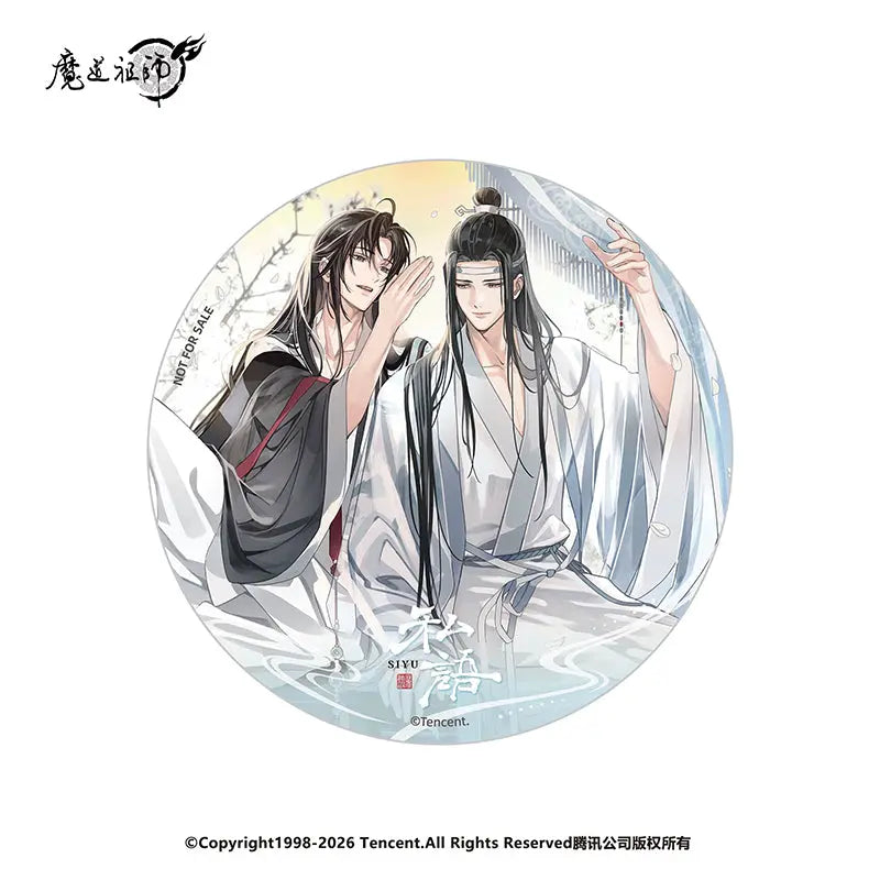 [Merchandise] Mo Dao Zu Shi "Whispers" Series