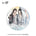 [IN STOCK] Acrylic Coaster