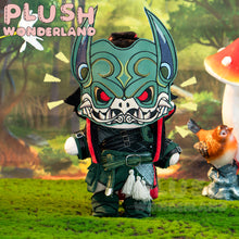 Load image into Gallery viewer, 【PRESALE】PLUSH WONDERLAND Right General&#39;s Armor Plushies Cotton Doll FANMADE
