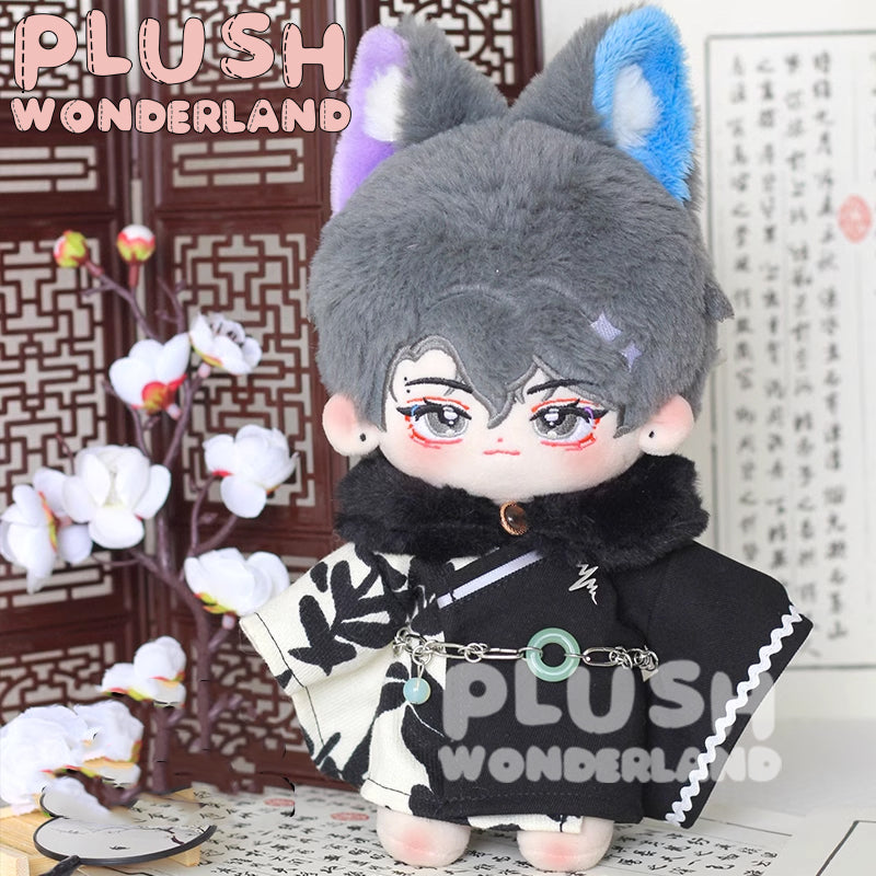 【In Stock】PLUSH WONDERLAND Chinese Style Fur Collar Plushies Cotton Doll Clothes 20 CM