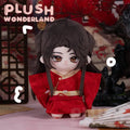 Thrice Married to a Salted Fish Lingqinyu Doll Plushie