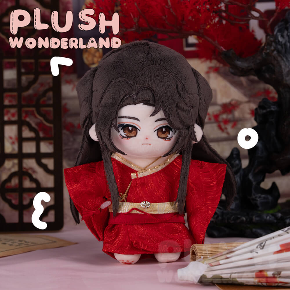 Thrice Married to a Salted Fish Lingqinyu Doll Plushie