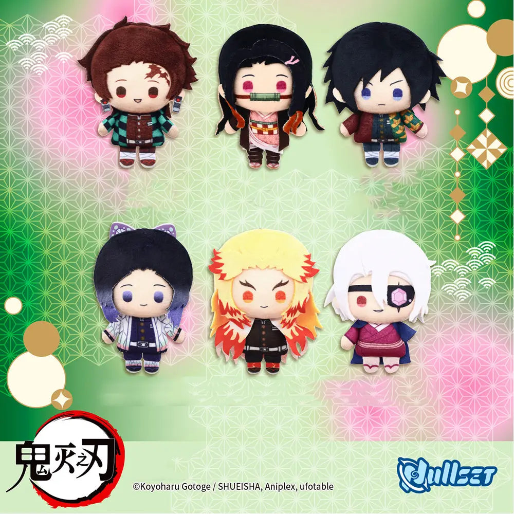 [10CM Doll] Demon Slayer Character Plush Doll
