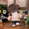 【INSTOCK】PLUSH WONDERLAND Taka Plushie 20CM Cotton Doll FANMADE - plushwonderland