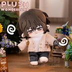 【INSTOCK】PLUSH WONDERLAND Taka Plushie 20CM Cotton Doll FANMADE