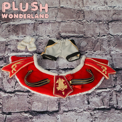 【Revival Success】【IN STOCK】PLUSH WONDERLAND Celestial Frost Plushie 20CM Cotton Doll FANMADE