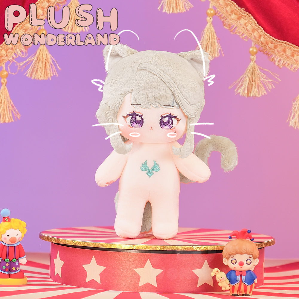 【Ausverkauft】Plüschtier WONDERLAND Shadow of Serenity aus Baumwolle, handgefertigt, 20 cm