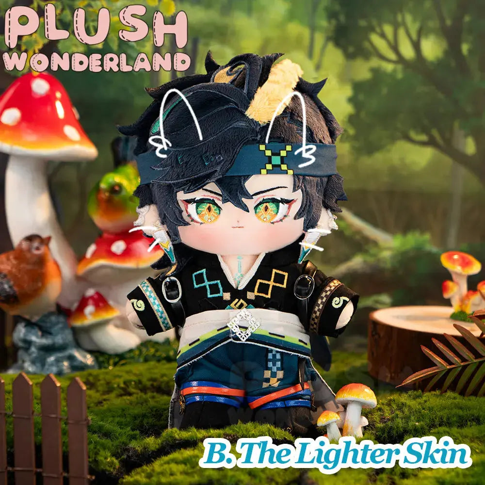 【Only available for shipping to Spain】【Limited Stock】20CM Doll With Clothes Plush ANMADE