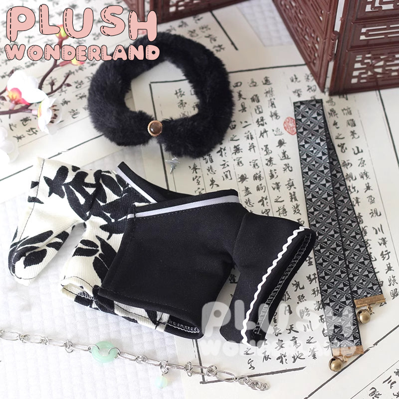 【In Stock】PLUSH WONDERLAND Chinese Style Fur Collar Plushies Cotton Doll Clothes 20 CM