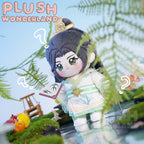 【PRESALE】PLUSH WONDERLAND Plushies Couch Potato Sensei Plush Cotton Doll FANMADE 20CM