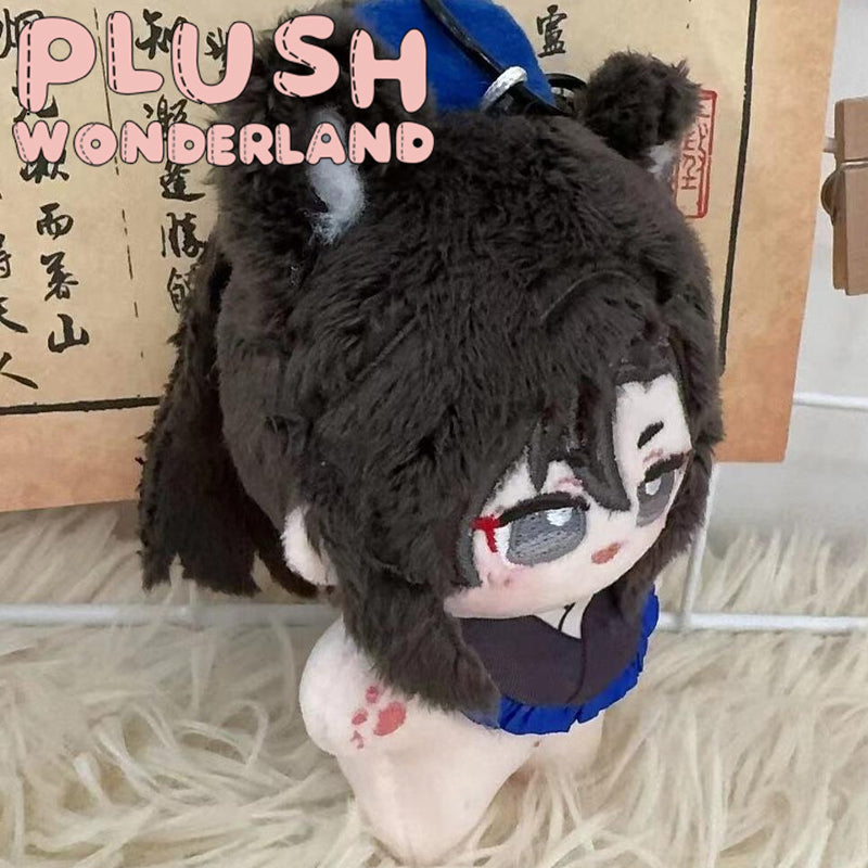 【IN STOCK】PLUSH WONDERLAND The Husky and His White Cat Shizun Chu Wanning/ Mo Ran Plushie Starfish Body Cotton Doll Pendant 12CM FANMADE