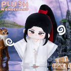 【PRESALE】PLUSH WONDERLAND Blackthorn Cotton Doll Plush 20 CM FANMADE