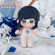 Load image into Gallery viewer, 【 INSTOCK】PLUSH WONDERLAND Genshin Impact Yelan Cotton Doll Plush 20 CM FANMADE
