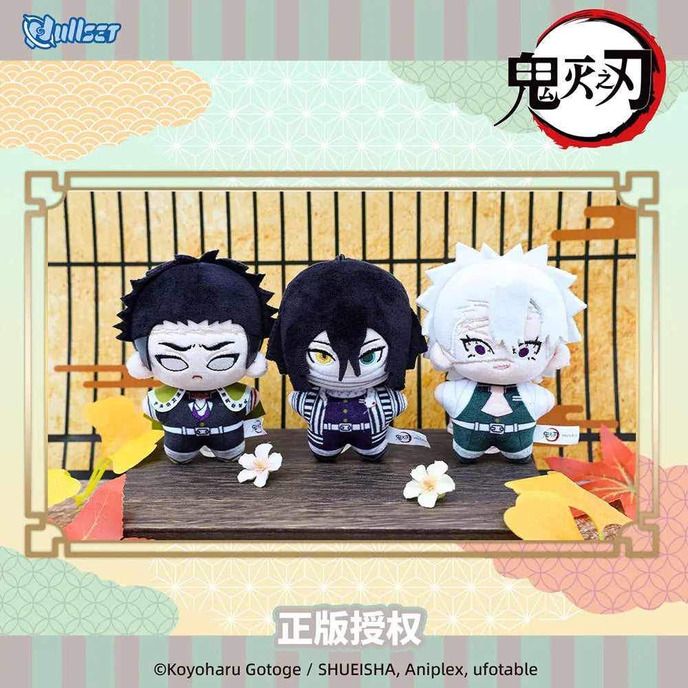 [11CM Doll] Demon Slayer Character Plush Doll